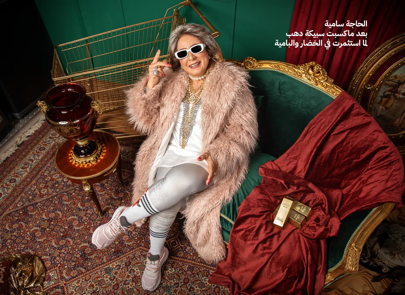 The heiress